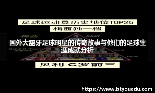 米兰官网