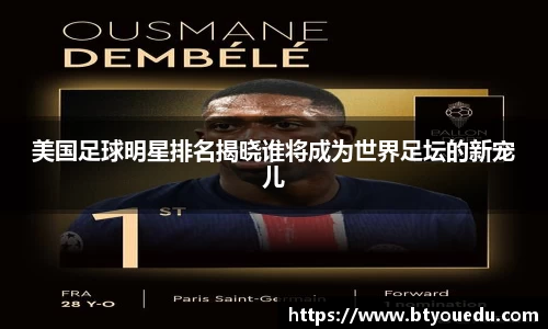 米兰官网