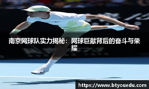 米兰官网